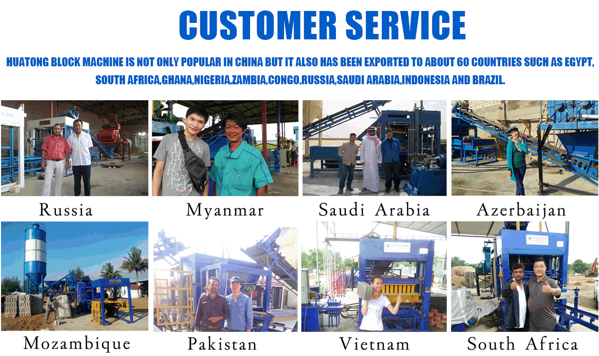 Planetary Bricks Mixer